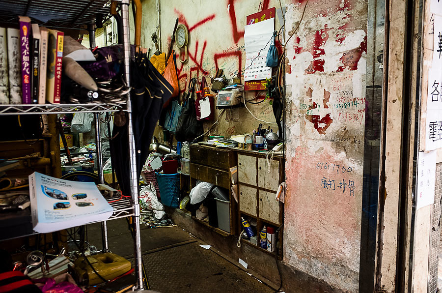 storekeeper-hk-20140923-16.jpg
